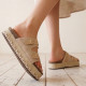 BL575 - BEIGE