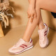 9217 - PINK