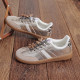 LT33-92 - GOLD