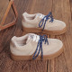 LT33-99 - BEIGE