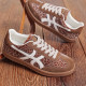 FY1306 - CHOCOLAT