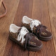 FY1317 - LEOPARD